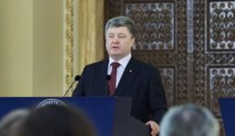 Украина, Румыния и Болгария могут создать совместную военную бригаду, - Порошенко. ВИДЕО
