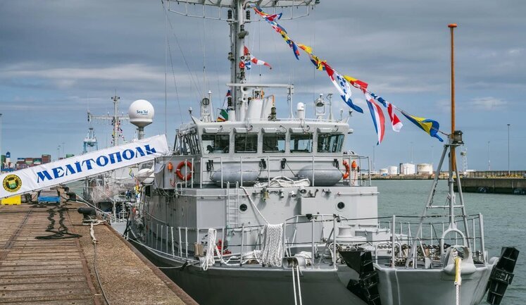 Бельгія та Нідерланди передали ВМС України два тральщики-шукачі мін. ФОТО