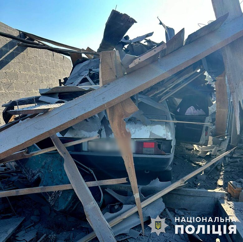 Донецька область