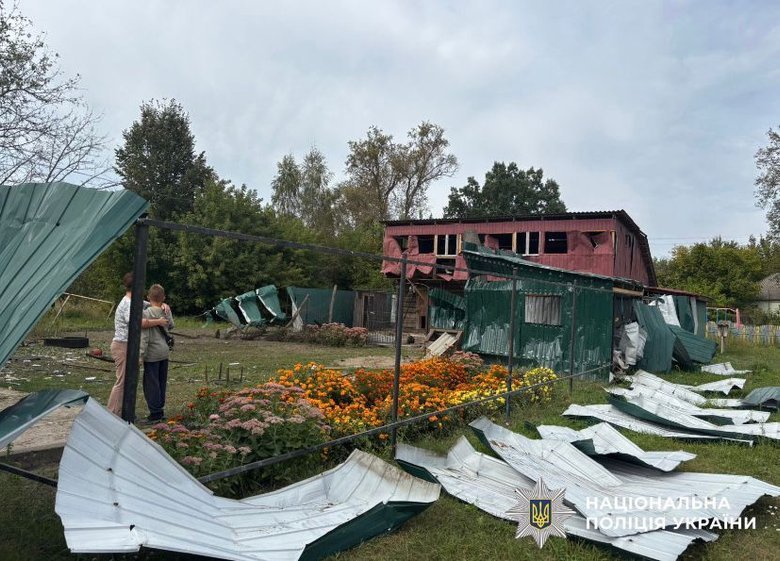 Обстріл Чернігівщини 13 вересня