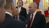 війна