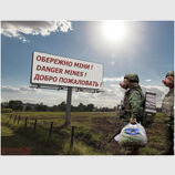 Добро пожаловать!