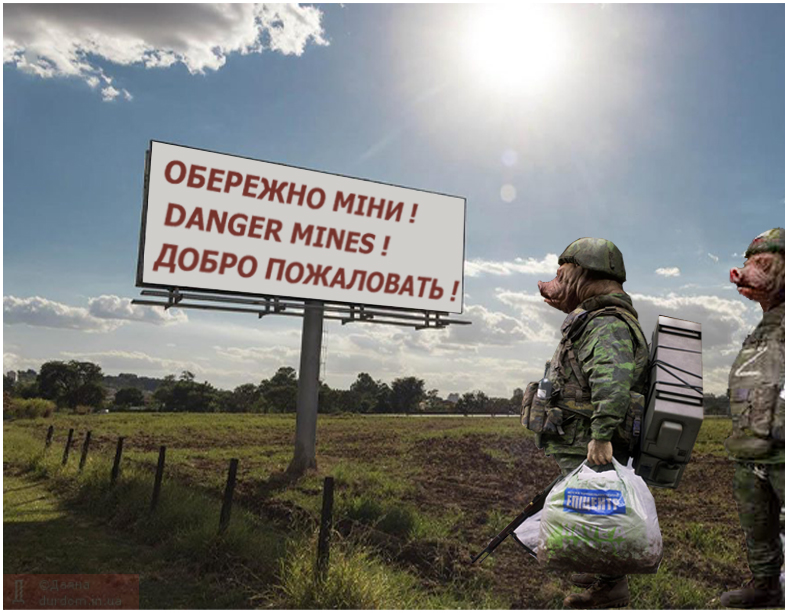 Добро пожаловать!