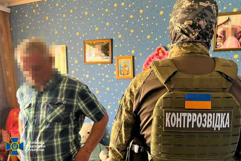 Затримано агента РФ, який у квартирі ховав зброю для вчинення терактів на Запоріжжі, - СБУ 01