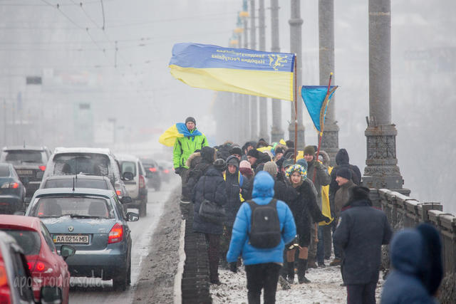 мост флаг соборность патона
