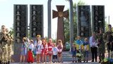 В Пятихатках на Днепропетровщине открыли Мемориал погибшим участникам АТО/ООС. ФОТОрепортаж
