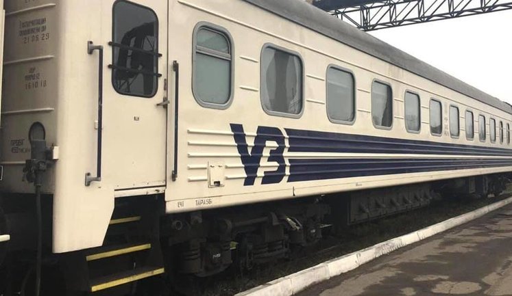 "Укрзализныця" с 28 марта внедрит обновленное расписание движения поездов и новые направления, - Перцовский