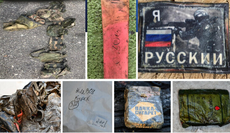 Рештки окупантів продовжують виявляти серед тіл, які були репатрійовані з РФ, - МВС