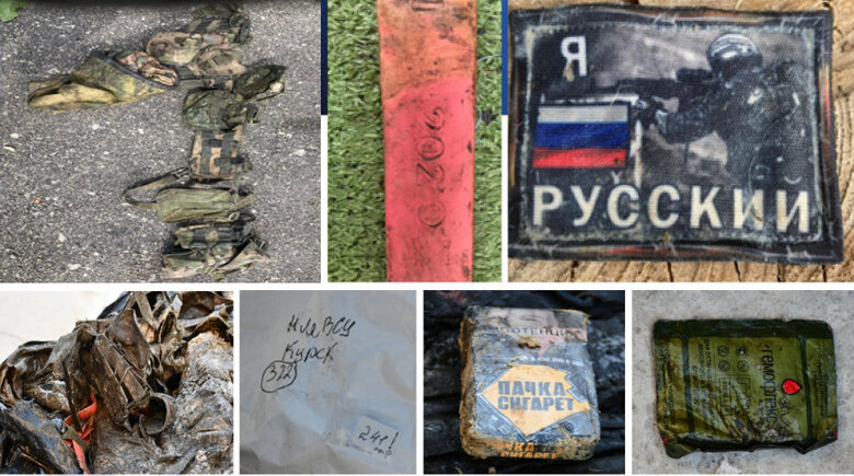 останки военных РФ переданы Украине