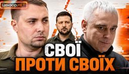 Конфлікт між СБУ та ГУР - журналіста Данилюк-Ярмолаєва аналізує