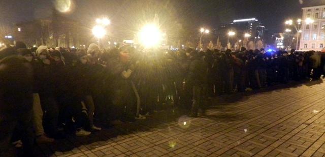 евромайдан