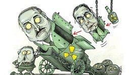 Білоруська бомба