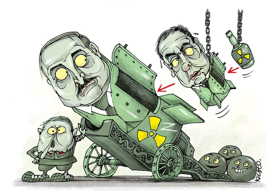 Білоруська бомба