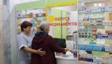 На Николаевщине онкопациентка впервые в Украине получила лекарства на основе медицинского каннабиса, - Минздрав. ФОТО