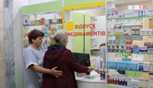 На Николаевщине онкопациентка впервые в Украине получила лекарства на основе медицинского каннабиса, - Минздрав. ФОТО