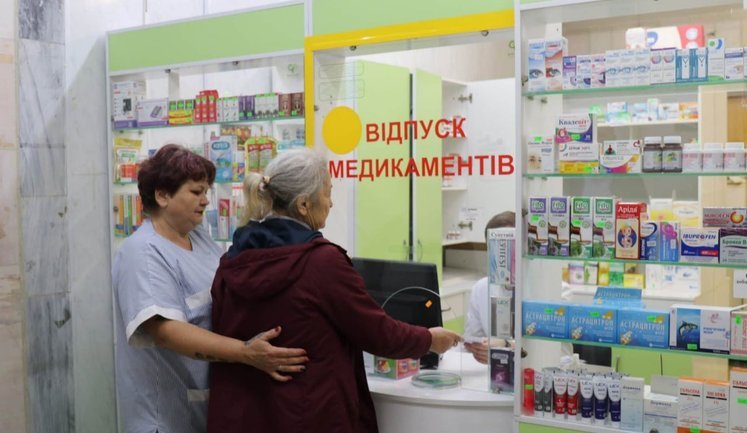 На Николаевщине онкопациентка впервые в Украине получила лекарства на основе медицинского каннабиса, - Минздрав. ФОТО