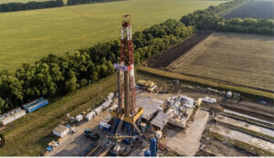 ВідАРМАтити УКРНАФТОБУРІННЯ?