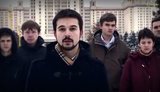 обращение студенты