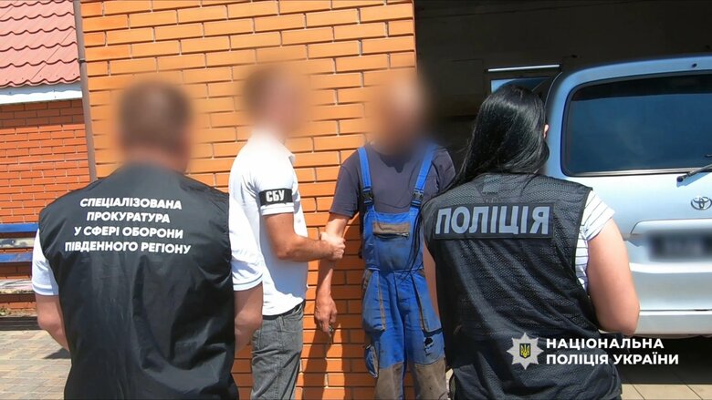 В Одесской области задержали чиновника ТЦК за взятку за снятие с розыска