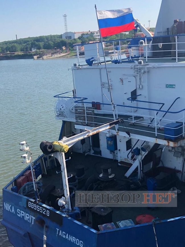 Задержание российского танкера NEYMA в порту Измаила 06