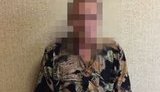 боевик