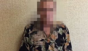 боевик