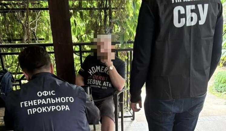 Викрито схему при закупівлі великокаліберних гвинтівок, державі завдано 33,4 млн грн збитків, - прокуратура. ФОТО