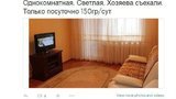 днр