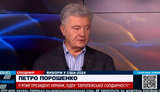 Лідер "ЄС" Петро Порошенко