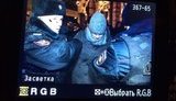 задержание навальный