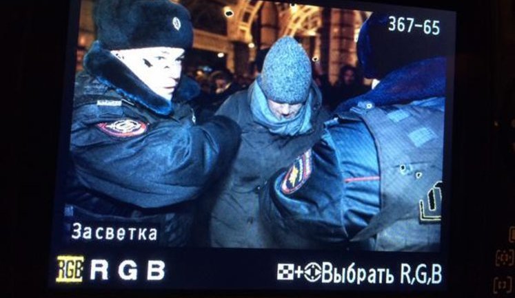 Police detains Alexei Navalny in downtown Moscow. PHOTOS