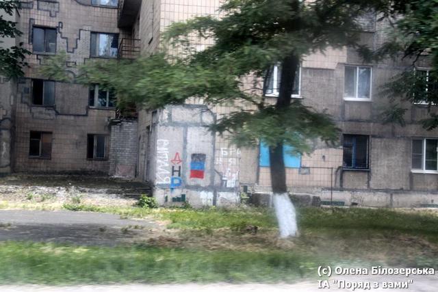 армия мариуполь азов
