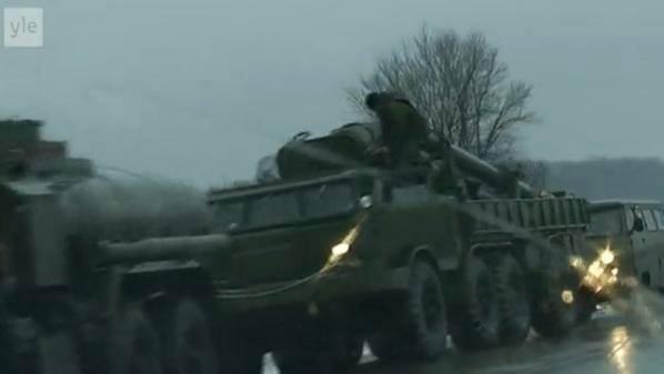 армия рф агрессия оккупанты вторжение