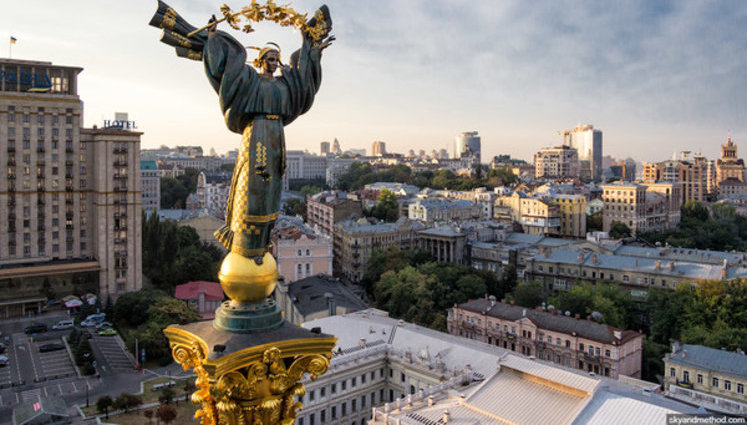 Замість параду на День Незалежності в Києві буде Хода гідності, - глава ОП Богдан. ВIДЕО