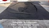 Свіжопокладений асфальт провалився під землю в центрі Києва. ФОТО