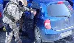 задержание