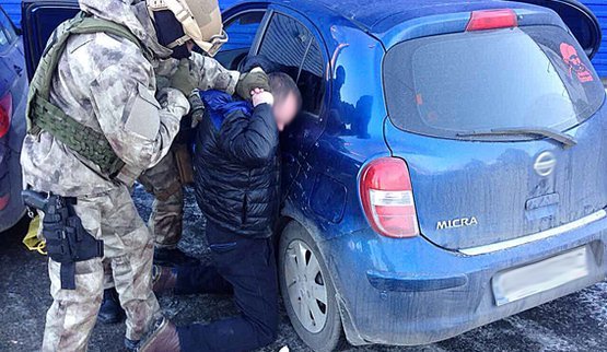 задержание