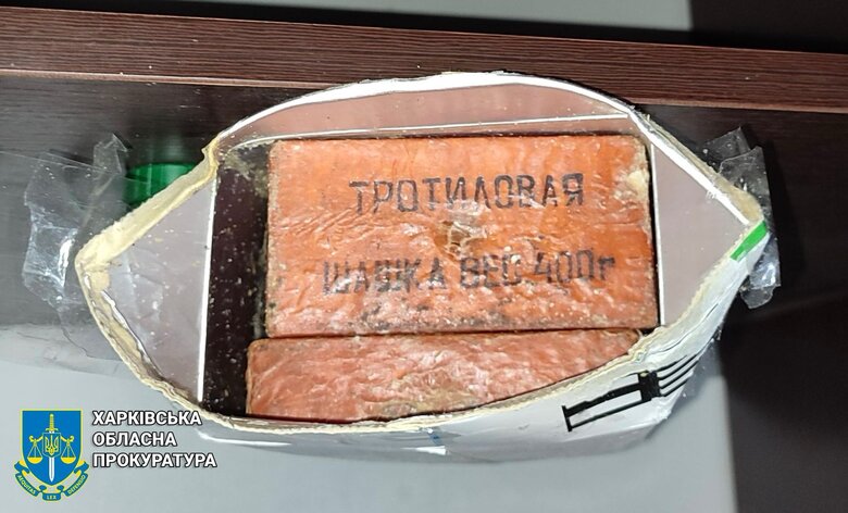FSB agent to be tried for high treason in Kharkiv