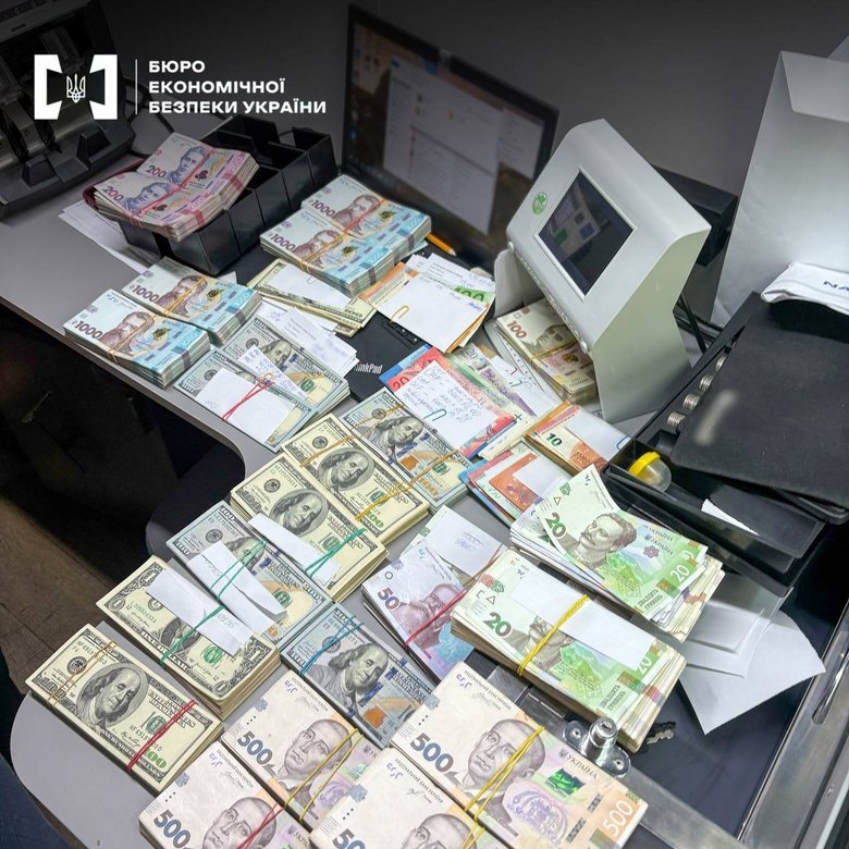 БЕБ викрило масштабну мережу конвертаційних центрів