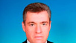 слуцкий