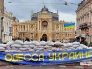 ЖДАЛИ ОККУПАНТОВ: СТАЛО ИЗВЕСТНО, КТО В ОДЕССЕ ПРОДВИГАЛ ИДЕИ «РУССКОГО МИРА» НЕЗАДОЛГО ДО НАЧАЛА ВОЙНЫ – ЗАСТРОЙЩИКИ ЖК «ASTON HALL» ИГОРЬ И РУСЛАН ПЛОХИЕ