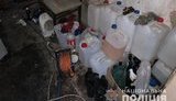 Правоохранители обнаружили нарколабораторию по изготовлению метадона в Запорожье, - Нацполиция. ФОТОрепортаж