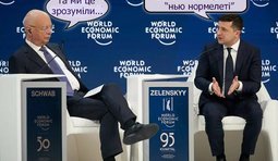 "Нью нормелеті"