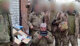 юсупова