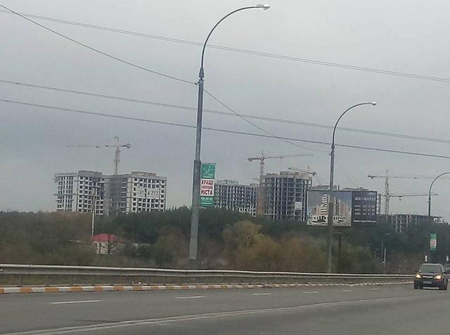 ирпень