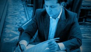 Зеленский назначил 27 судей, не прошедших квалификационную оценку, - ЦПК