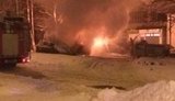 пожар