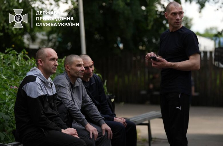 прикордонники після російського полону