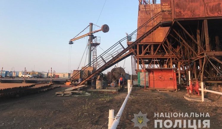 Работник погиб на буровой газодобывающего предприятия на Харьковщине, - полиция. ФОТОрепортаж