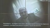 розенблат